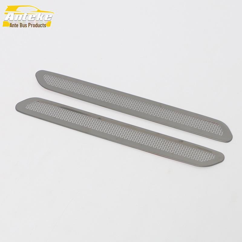 Trumpchi 23 M8 Master Edition Stainless Steel Front Speaker Dustproof Cover