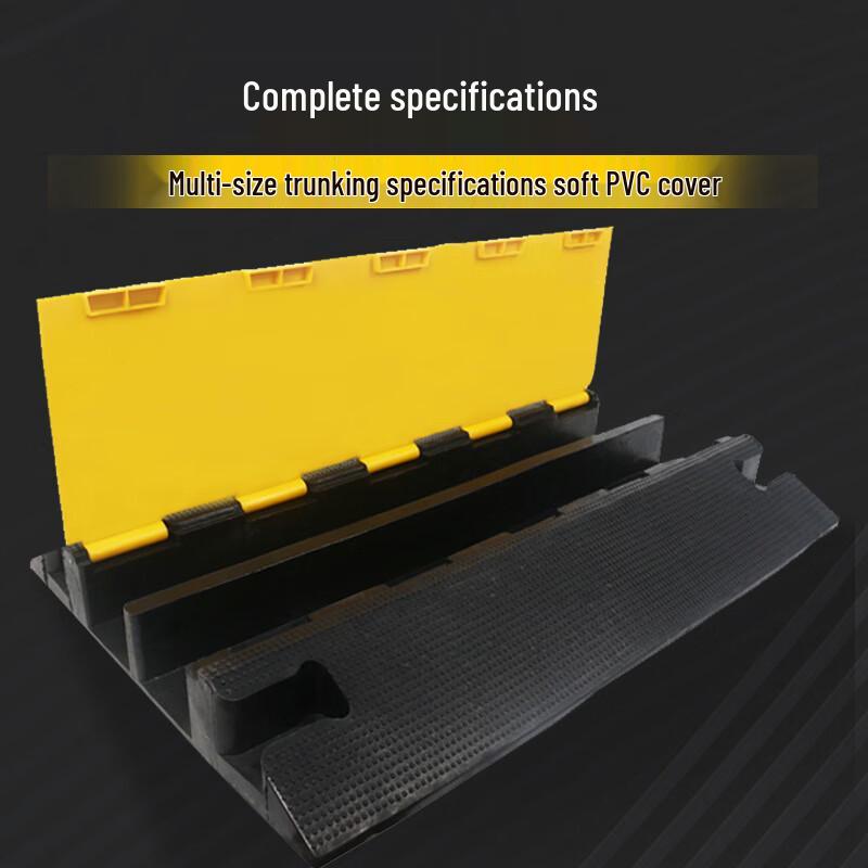 Rubber Cable Protector Speed Bump