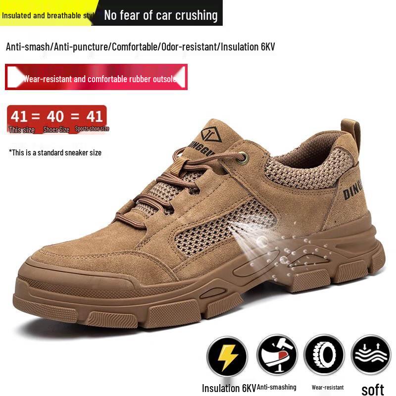 

Huaji Safety Rain Boots