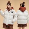 Korean Style Thickened Cotton Winter Jacket: Fake Two-Piece, Warm, Loose Fit for Couples & Students (2026)
