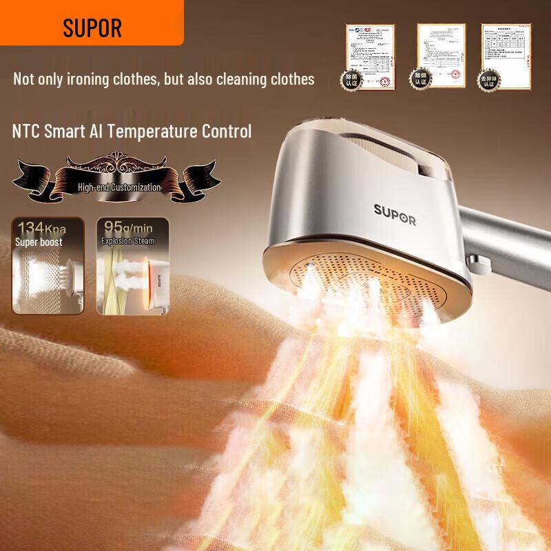 Supor EGH-928A Handheld Smart Garment Steamer