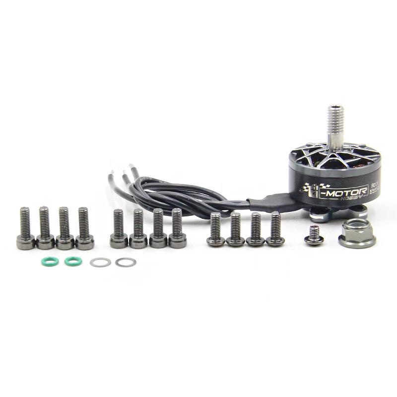 TMOTOR F60Pro V 5-inch FPV Drone Motor