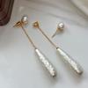 Sterling Silver Needle Textured Water Drop Pearl Earrings Women's Design Stud Earrings Long Fringed Ears