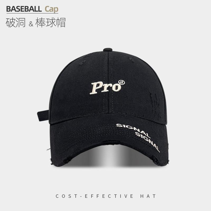 Embroidered Letters Show The Face Small Peaked Cap Children'S Season Sun Protection Warm Versatile Big Head Circumference Baseball Cap