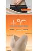 Women's Seamless Slimming Mulberry Silk-Cashmere Top with Breast Pads - Original 2025 Autumn/Winter Collection