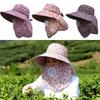 Wide Brim Face Hood Hat Mesh Breathable Sunscreen Hat Fashion Agricultural Work Cap  Summer