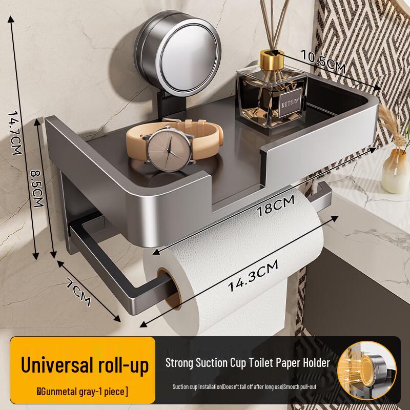 Baihan Toilettenpapierhalter mit Saugnapf und Haken