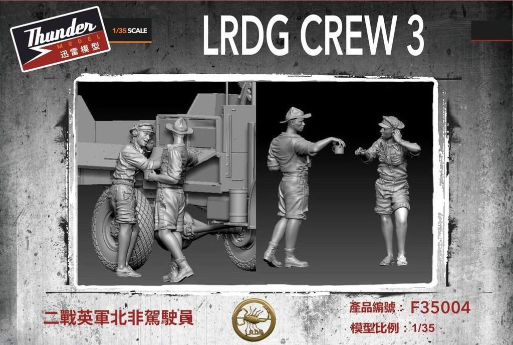 Thunder Model 1/35 British Long Range Desert Group (LRDG) Figure Set Vol. 3, Resting Scene (2 Figures) Plastic Model Kit TBF3504
