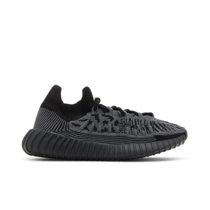 adidas Yeezy Boost 350 V2 CMPCT Slate Onyx IG9606