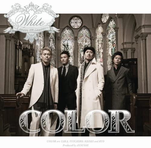 

CD - WHITE-Lovers On Canvas-(DVD tsuki) Japan ObiJapanese Pop/Rock Used