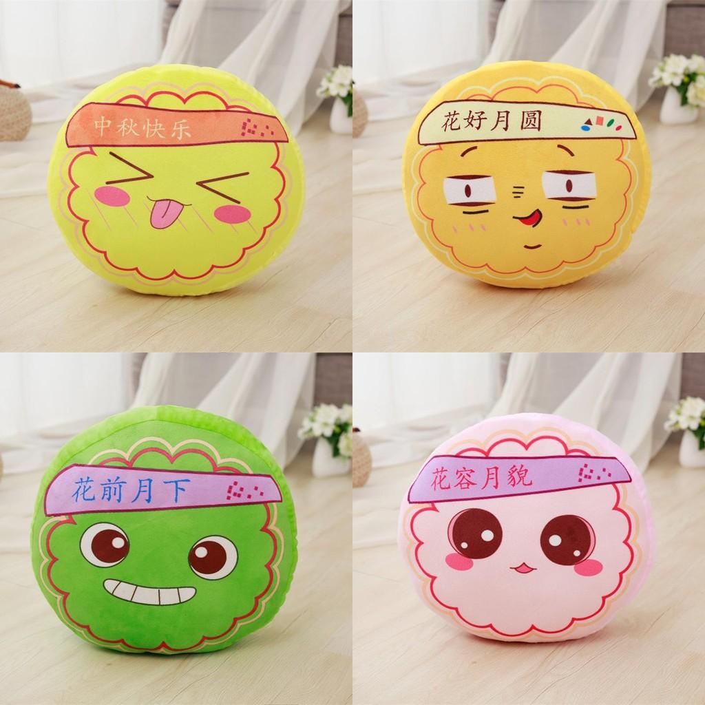 Plüsch-Mondkuchen-Cartoon-Spielzeug, kreatives Geschenk zum Mittherbstfest für Kinder, Mädchenpuppe