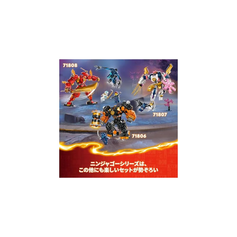 LEGO Ninjago Kai's Elemental Power Mech Suit Building Toy for Kids Ages 7-9