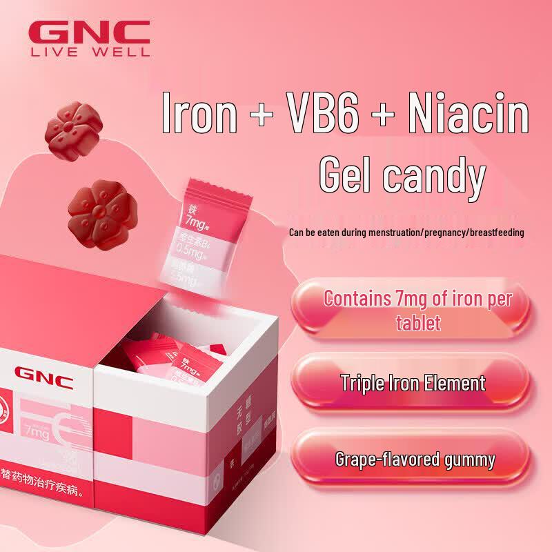 GNC Iron Vitamin B6 Niacin Gummy Supplement