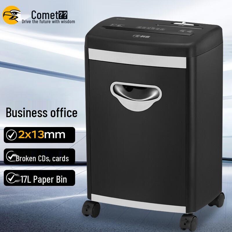

Comet 9912 High-Security Paper Shredder