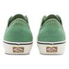 Vans Style 136 VR3 'Green White' Sneakers VN0A4BX9Y7V