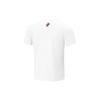 Li Ning CBA Collection T Shirt Men's White AHSUB85-1