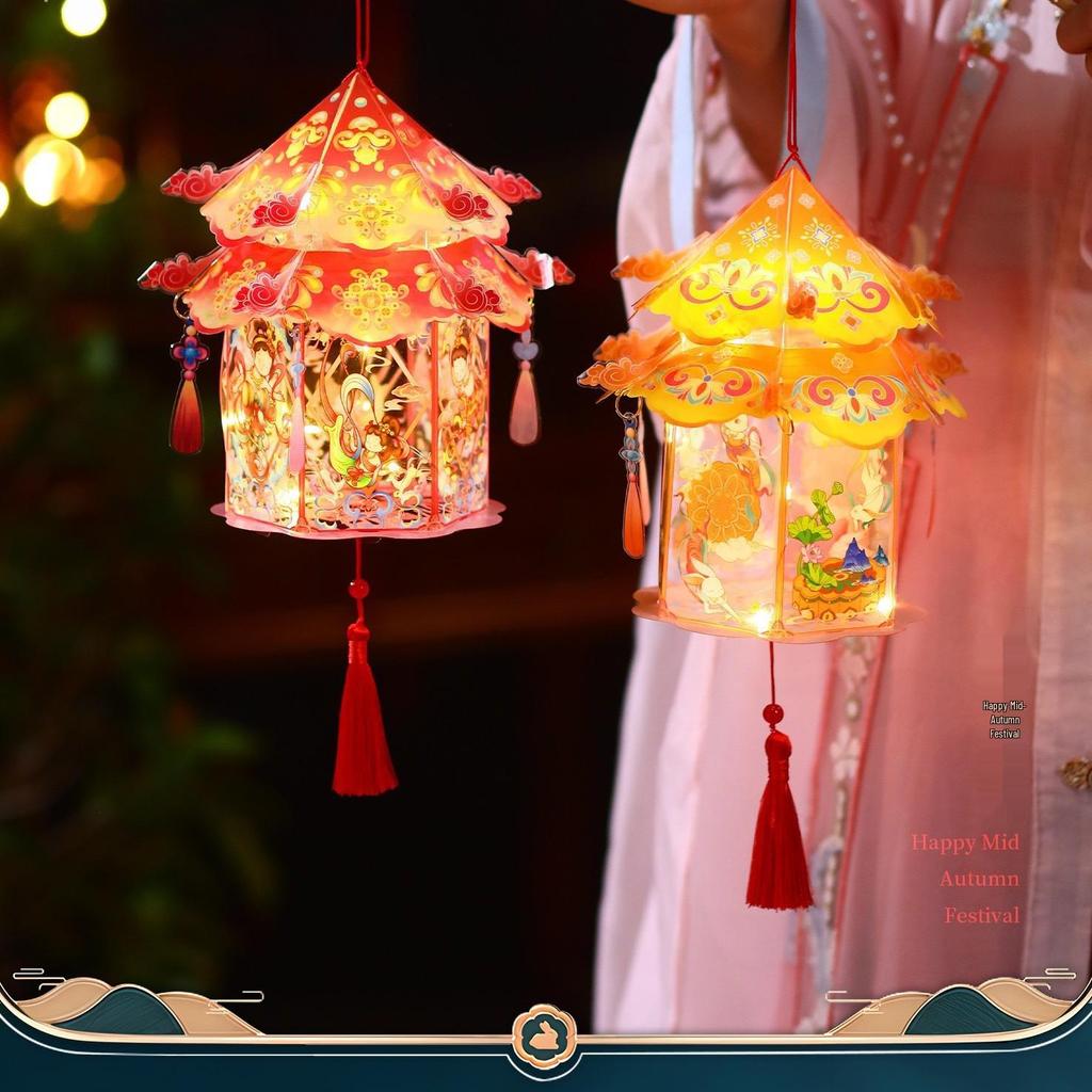 2025 Mid-Autumn Festival Handmade DIY Ancient Style Lanterns for Children - Rabbit & Flower Designs