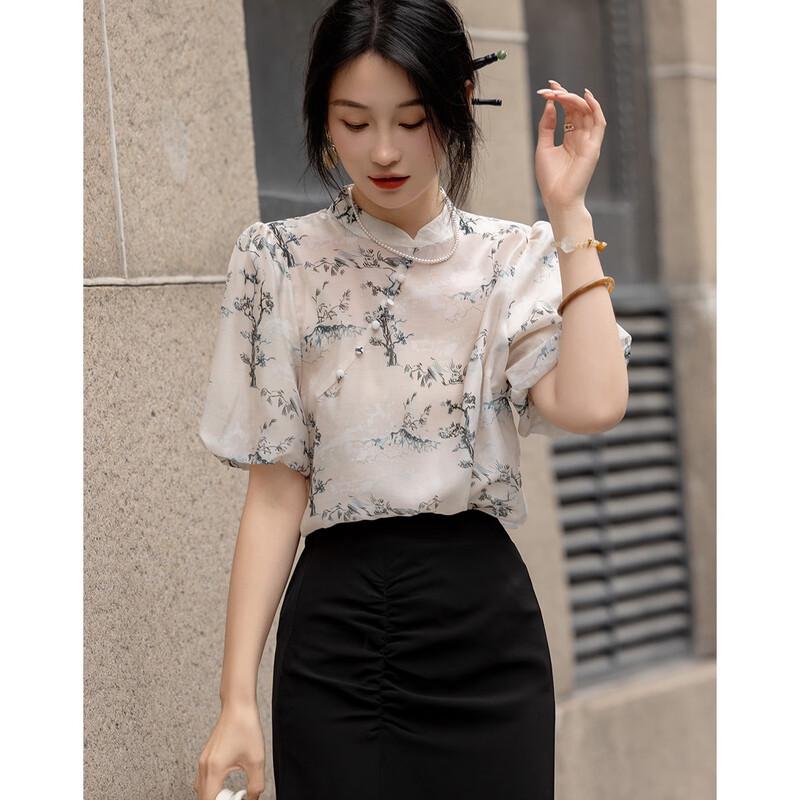 Demana Ink Rhyme Chinese Style Print Shirt