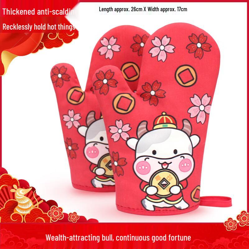 Ruhan Thickened Heat Resistant Oven Mitts