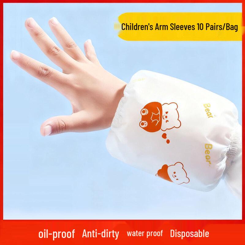 Одноразовые детские рукава с мультяшным мишкой Qie E Tuan Tuan