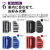 SAWAKAKI Daihatsu Move LA850S LA860S Exclusive Design with Logo, Aluminum Axle Pedals, Brake Pedal Cover, Set of 2 (Red)