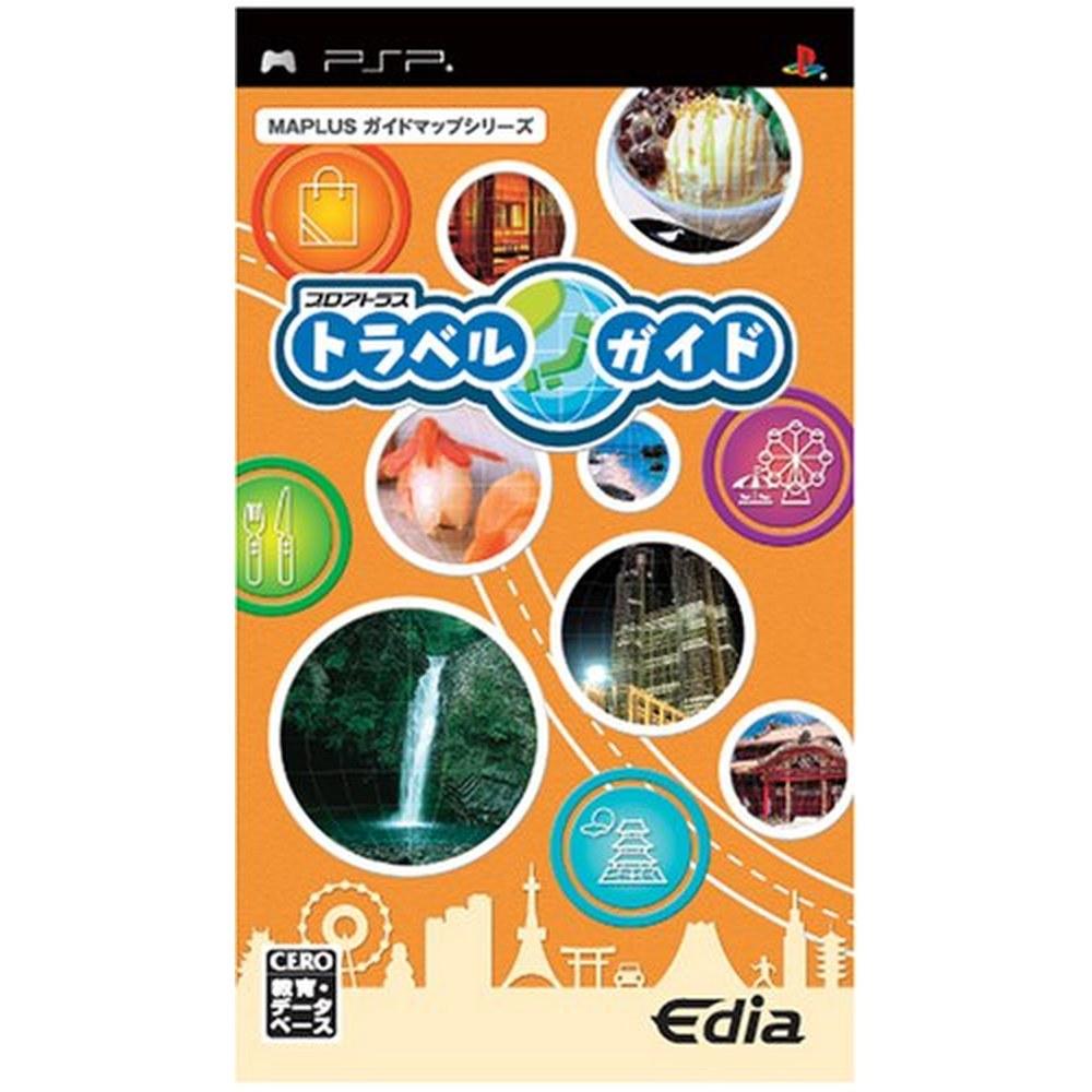 Sony MAPLUS Guide Map Series ProAtlas Travel Guide PSP