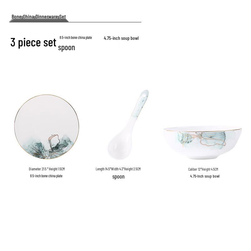 Ru Han New Chinese Style Ceramic Tableware 3-Piece Set