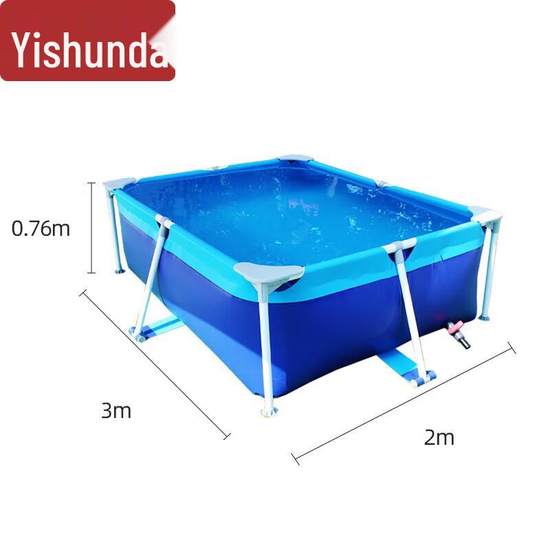 Easy Sunder Large Frame Swimming Pool