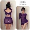 Sex Female Perspective Long-sleeved Hip-wrapped Dress Passionate Hot Sexy Pajama Set