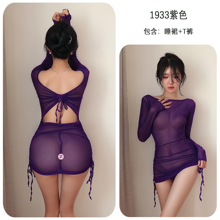 Sex Female Perspective Long-sleeved Hip-wrapped Dress Passionate Hot Sexy Pajama Set