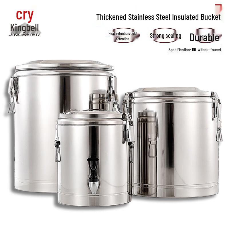 Jingbeier Коммерческий Утолщенный Изолированный Контейнер для Пищи из Нержавеющей Стали