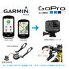 Camera Adapter for Garmin Mount Mount To GoPro HERO Series [REC MOUNT] [Garmin Camera] [GM-200GP]