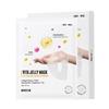Vita Jelly Mask Double Brightening (3P) - Innovative Hydrogel Mask with Vita X Elasticity Capsules for Radiant & Firm Skin 36g X 3 Sheets