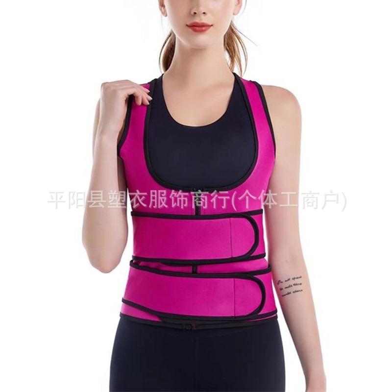 Women's Sports Breast Support Shapewear Neoprene Waist Corset Tummy Control Corset Tight Tank Top