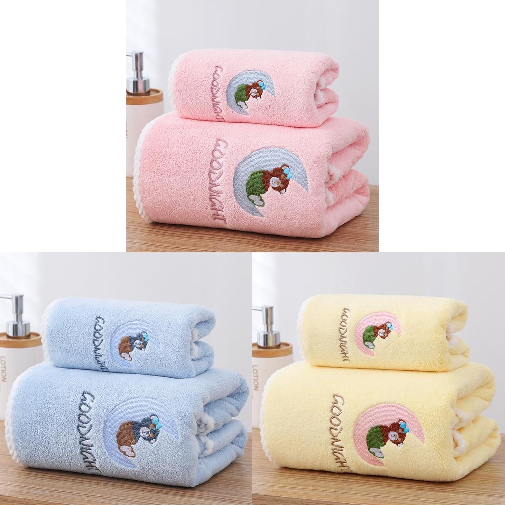 Coral Fleece Bath Towel 80x160cm Quickdry Soft Adult Home Use Gift