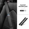 2025 Hot Car Seat Belt Shoulder Pad Extended Leather Safety Belt Protection Cover For BMW E90 E60 E46 E39 F30 F10 E87 X3 X4 X5 G