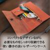 Dragon Horse PU Leather Pencil Brown Case,