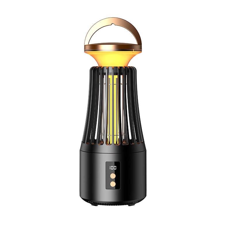 LISM Indoor Electric Mosquito Killer Lamp with Ambient Light