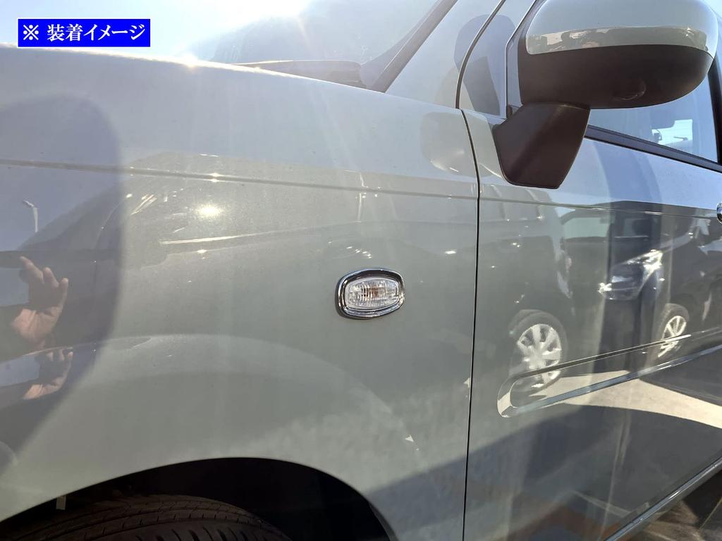 BRIGHTZ Chrome Side Marker Rings for the Mira Tocot and 560 [SID-RIN-051] LA550S/LA560S, LA550, LA560, A550, A560, 550,