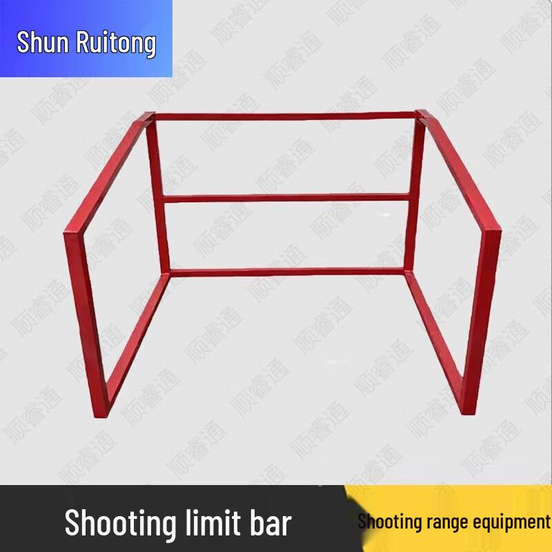 Shunruitong Tactical Shooting Training Equipment