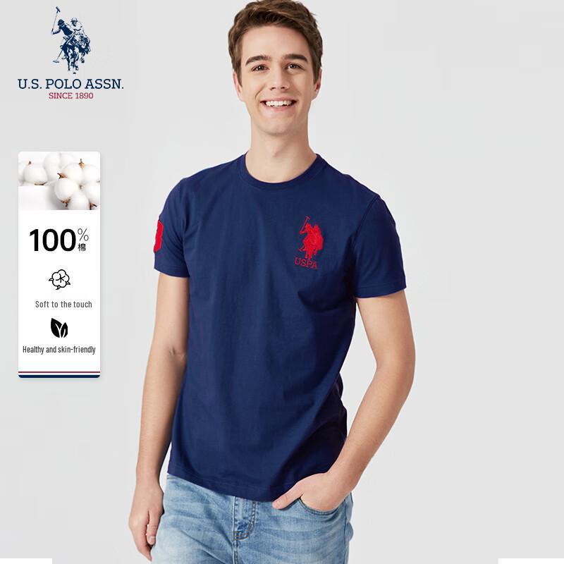 U.S. POLO ASSN. Men's Pure Cotton Short Sleeve T-shirt