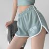 Brandy Girl Summer New York Embroidered Elastic Waist Sports Casual Shorts