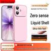 First Guard Zero-Feel Liquid Silicone iPhone Case