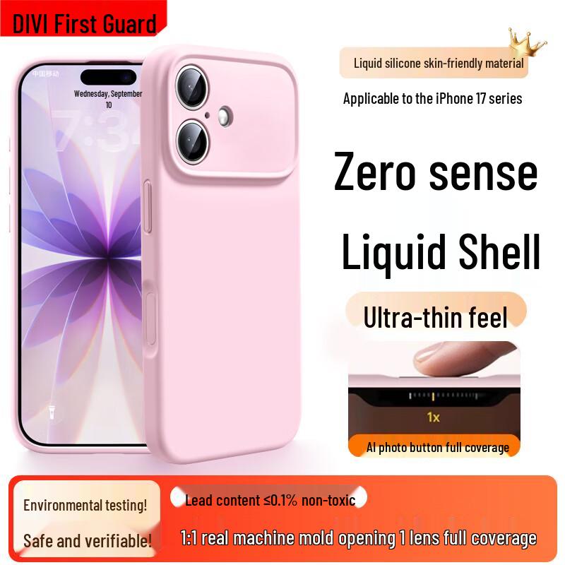 First Guard Zero-Feel Flüssigsilikon iPhone-Hülle