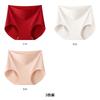 Non-marking High-Waisted Women's Underwear
