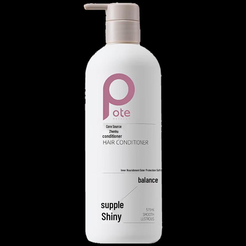 

Bate Balancing & Hydrating Hair Conditioner