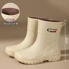Four Seasons Rain Shoes Women'S New Waterproof Platform Rain Boots Work Non-Slip Rubber Shoes Women'S Adult Beautiful Water Shoes