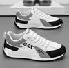Męskie Sneakersy Zimowe Ciepłe Bawełniane Buty dla Mężczyzn z Grubą Podeszwą Antypoślizgowe Śniegowce Casualowe Bawełniane Męskie Buty Zapatillas Hombre