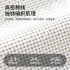 Simple Sofa Cushion Universal In All Seasons, High-End Sofa Seat Cushion, Non-Slip Straight Row Three-Person Seat Cushion Cover