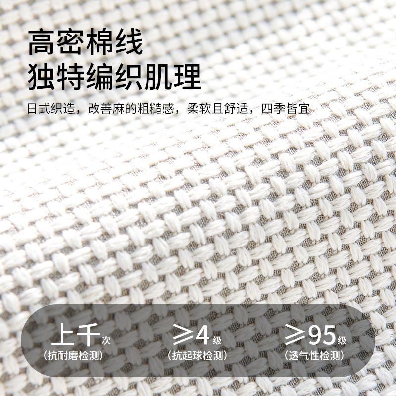 Simple Sofa Cushion Universal In All Seasons, High-End Sofa Seat Cushion, Non-Slip Straight Row Three-Person Seat Cushion Cover